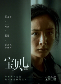 国产欧美日韩看片片在线人成